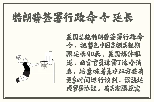 九·幺·9·1
