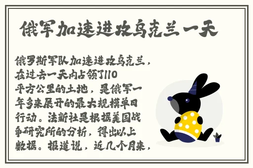 制服癖导航地址